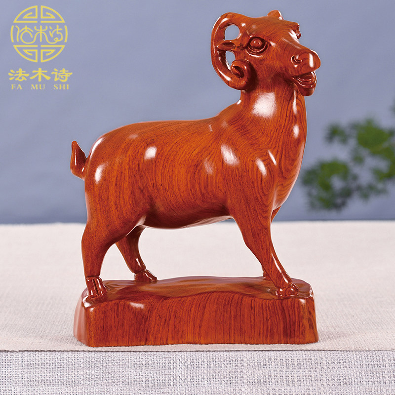 Flower pears wood carving sheep swinging pieces Living room woody sheep decorations solid wood Merchants Shoodie Sheep Boutique Size Pieces Craft Gift Hem