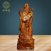 Woodcarving God of Wealth Ornaments Five-way God of Wealth Buddha Home Wangcai Decoration Mahogany Promotion Craft Gifts