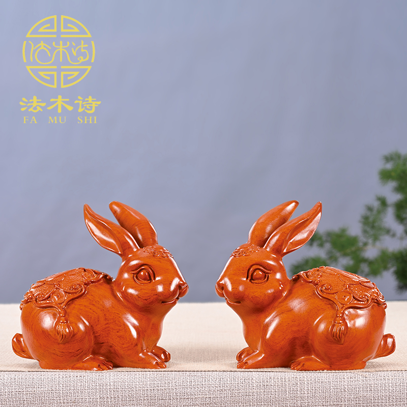 Wood Carving Rabbit Zodiac Creative Craft Gifts Swing Accessories Rabbit Bedroom Desktop Home Solid Wood Living Room Genguan Art Decoration Swing