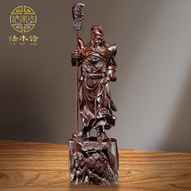 Guan Gong wood carving Wu Caishen ornaments Guan Yu opened Zhaocai town house disaster prevention and evil living room decoration solid wood crafts