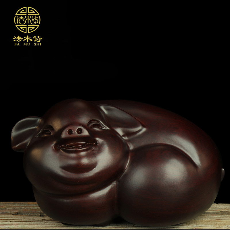 Wood Carving Zodiac Zodiac Pig Home Swing Accessories creative Merchants Pig Decoration Living Room bedroom Xuanguan Process Gift Office