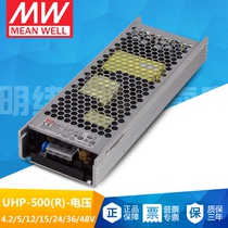 Taiwan Mingwei UHP-500(R)-4 2 5 12 15 24 36 48 with PFC industrial control switching power supply