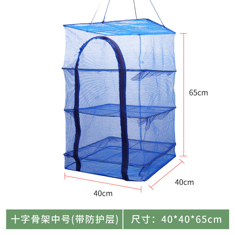 Сушилка для рыбы своими руками чертежи москитной сетки