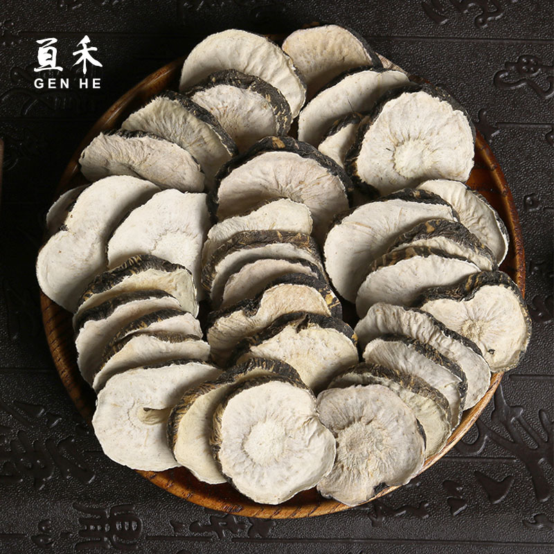 Yunnan Maca Maca Maca Maca Maca Gangli River Bubble Make Mark Card