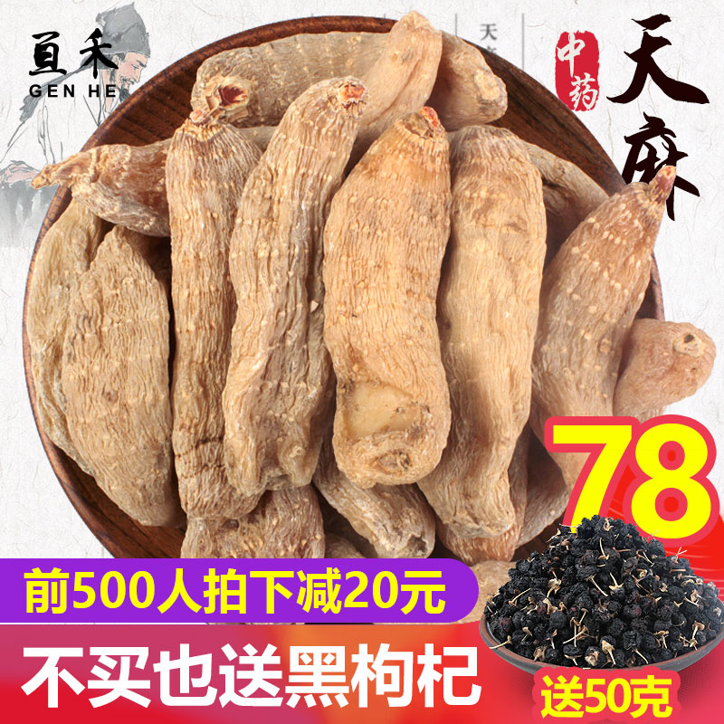 Yunnan Tiannan Shaodong 500g Little Grass Dam Ukukan Dry Non - powder Chiang Bai Mountain Special Class