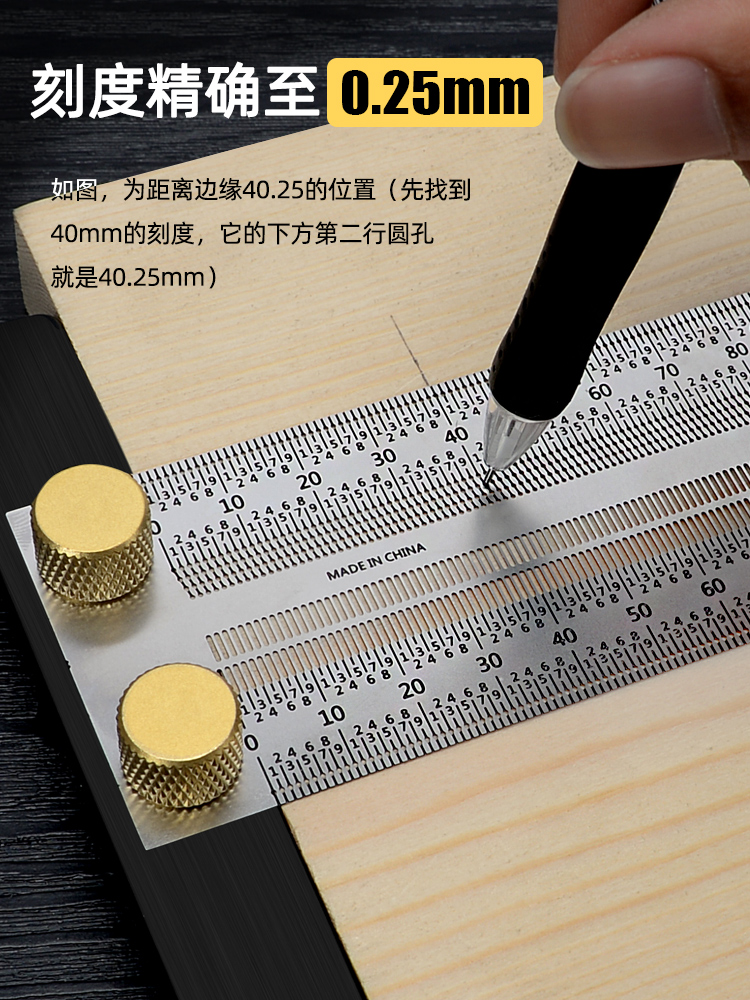 Hole ruler carpenter scribing artifact carpentry tool encyclopedia over the line ruler stainless steel hole ruler scratching mark backing mountain ruler