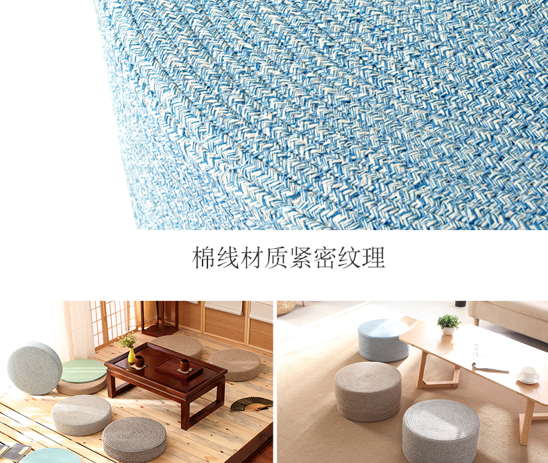 Bắc Âu sáng tạo ngồi đệm đệm đặt trên mặt đất ngồi trên đệm cửa sổ thảm nệm nhà - Ghế đệm / đệm Sofa đệm ngồi ghế