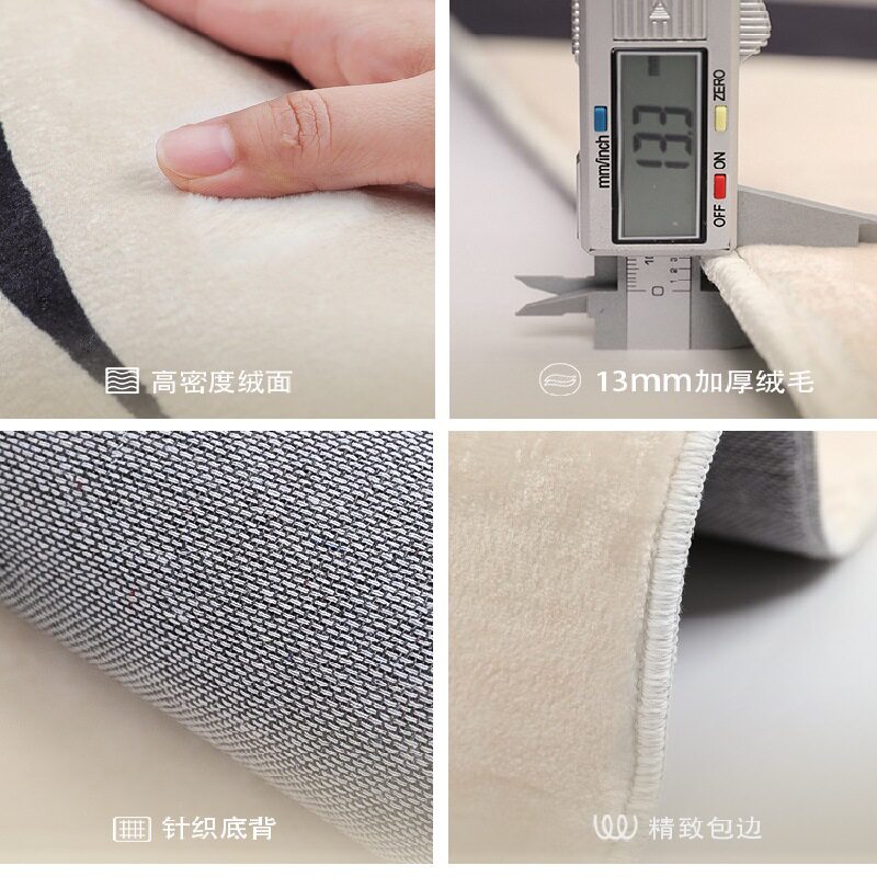 ковер 原创自主converse 全明星addict潮牌家用客厅过道工作室装饰地毯