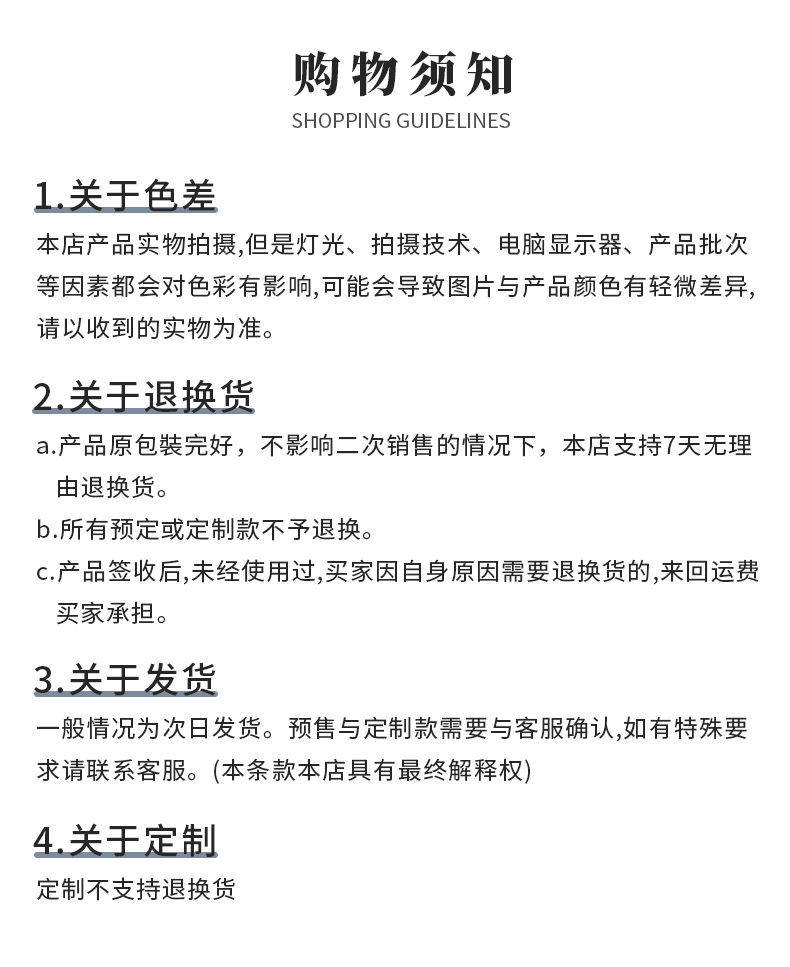 ковер 黑白格子卧室床边毯客厅沙发茶几垫衣帽间脚垫小地毯家用