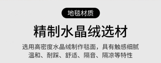 ковер travis scott潮流球鞋aj1低帮家居卧室网红ins床边地毯可水洗定制