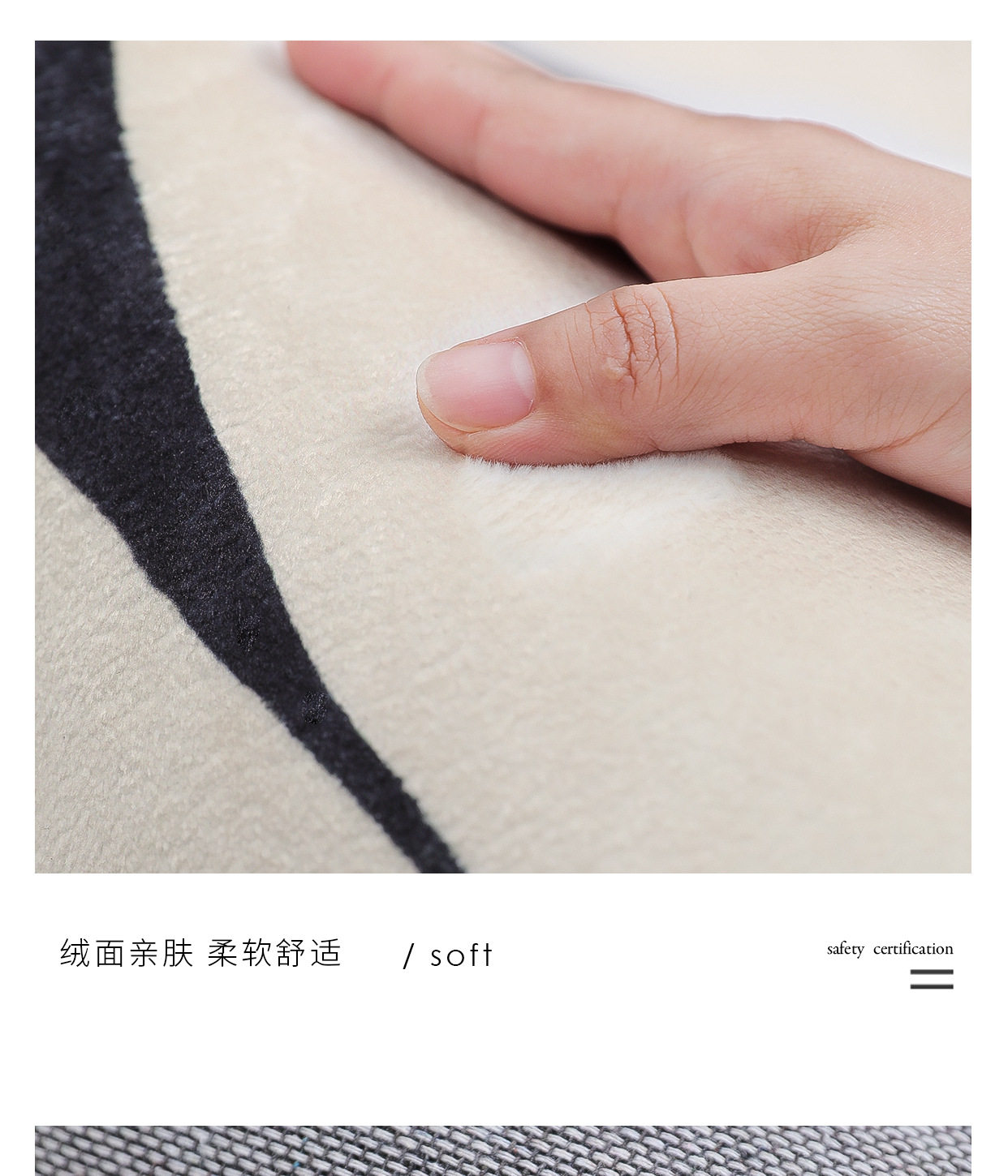 ковер 原创自主converse 全明星addict潮牌家用客厅过道工作室装饰地毯