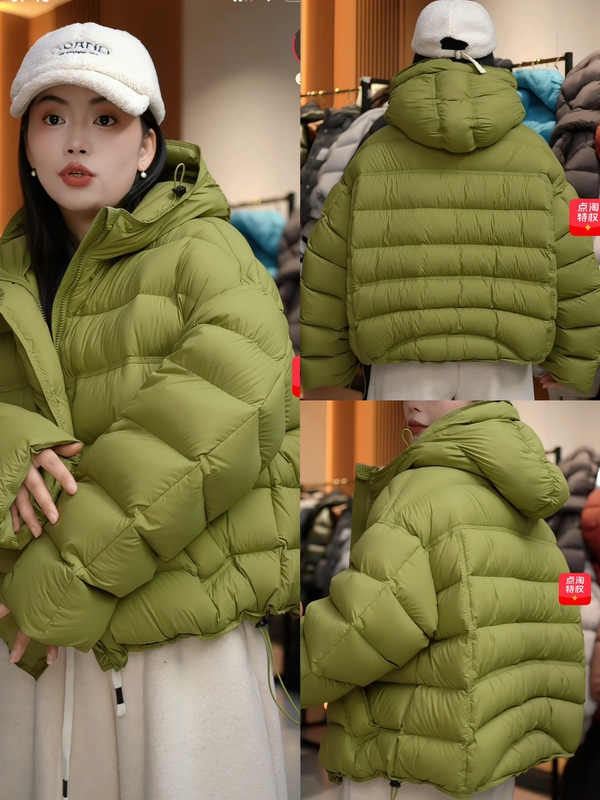 Green Ribbed 90% down Jacket