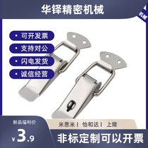 C-PKWS3 -PKWS4C C-PK5WS spring card 304 stainless steel buckle with spring lock