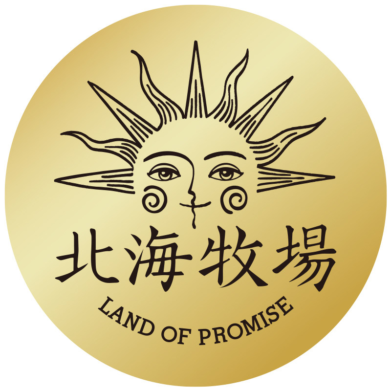 北海牧场旗舰店的LOGO