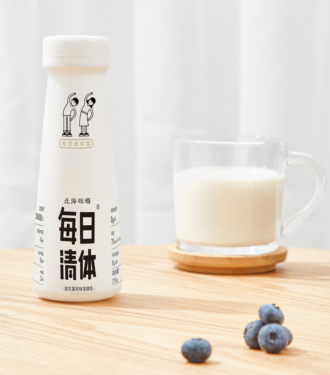 北海牧场 爆款四味组合装 低温酸奶 12杯 图6