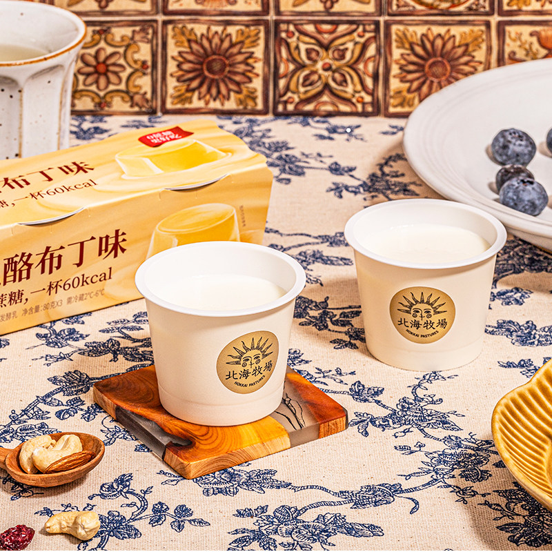 北海牧场 全家福 控糖酸奶组合 5口味共12盒 天猫优惠券折后￥86顺丰包邮（￥106-20）