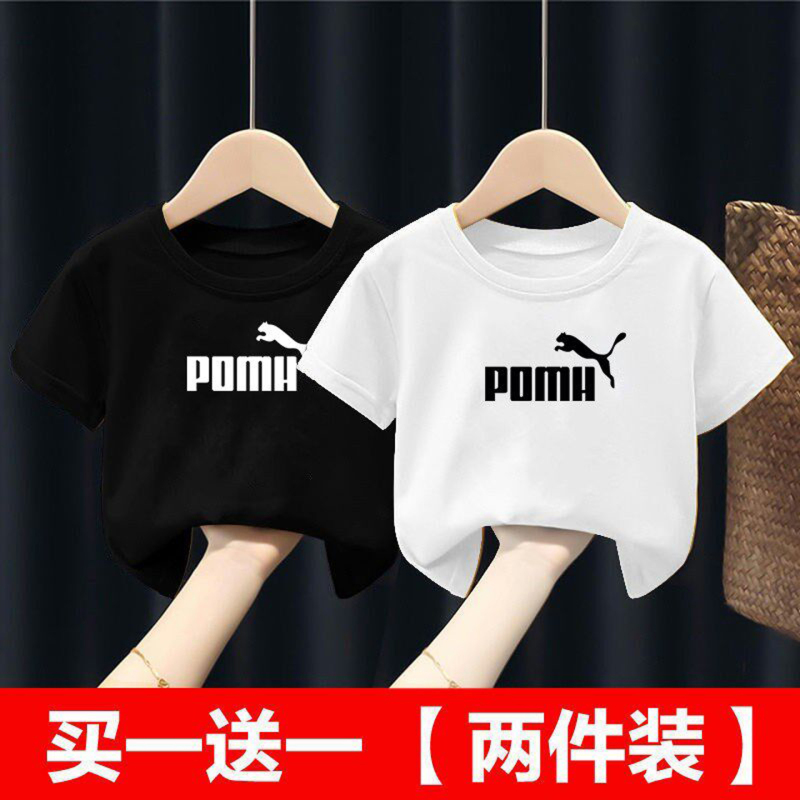 Trendy Brand 2026 New Children's Pure Cotton Short-Sleeve T-Shirt for Boys and Girls, Summer Thin Style, Loose and Stylish Top for Older Kids