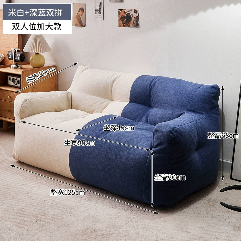 Ghế sofa lười tatami đơn và đôi cho thuê nhà ban công sàn phòng ngủ internet ghế sofa nhỏ nổi tiếng để ngủ và nằm 