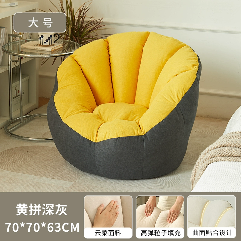 Ghế sofa lười có thể ngủ và ngả lưng phòng ngủ ghế sofa nhỏ Ghế tựa đơn tatami túi đậu ghế sofa internet ghế lười nổi tiếng 