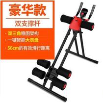 New abdominal fitness machine lazy abdominal machine abdominal sports fitness equipment home exercise abdominal muscle training waist beauty device roll