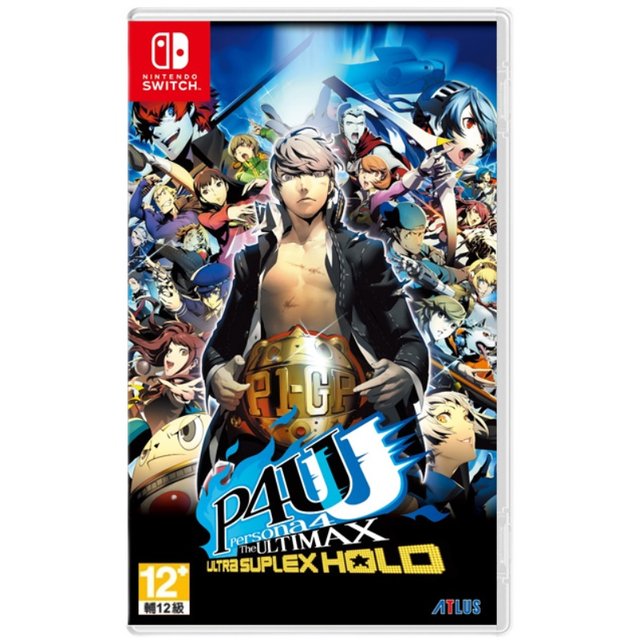 Spot brand new Chinese ແທ້ Nintendo switch fight game Persona 4 Invincible Ultimate rear axle back fall ns game card P4U ຮອງຮັບສອງຄົນ
