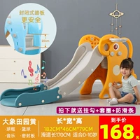 Xiaogang Slide Idyllic Yellow Ball Box Box Music