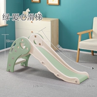 Love Slide Maca Green