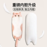 Кукла, подушка для сна, плюшевая игрушка для обнимания, кот