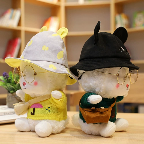 Милая плюшевая игрушка, тряпичная кукла, подушка, подарок на день рождения