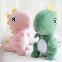 New INS down cotton small dinosaur toy plush doll soft childrens pillow sofa bay window decoration