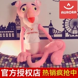 Милая оригинальная кукла, плюшевая игрушка, подушка для сна