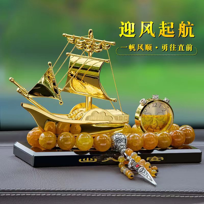 Car sailing smooth boat clock upscale atmospheric fittings car fragrance aroma creative car decoration products male