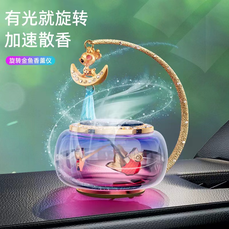 2022 new car ornaments solar car perfume car interior aromatherapy car high-end men and women decorations