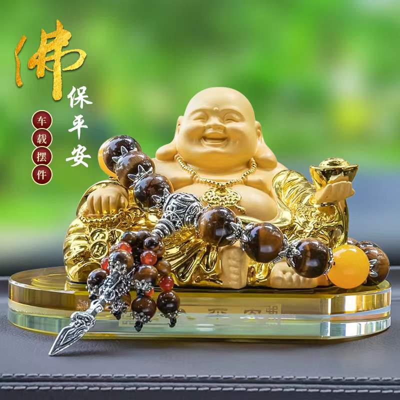 2022 - New Melever Safe Automobile Vehicle Accessories in Vehicle Interior - End Atmospheric Vehicle Decoration Products