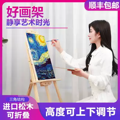 Easel art students special bracket type oil painting shelf solid wood wooden folding floor vertical display stand adult beginner children drawing shelf sketch sketching 4k8k drawing board painting set