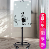 Disc bracket magnetic tempered glass whiteboard bracket office conference teaching training lecture writing board blackboard wall with wheel Movable note board Message board Writing board Erasable board