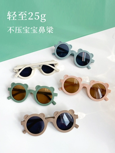 Детские модные безвредные солнцезащитные очки для мальчиков