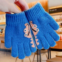 Синий, на возраст 3-8 лет