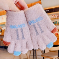 Лао Фан 11 [3-8 лет]