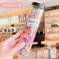 Большой цвет красочный 500