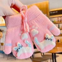 Розовый, 0-3 лет