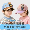 Товары от 朵菲猫旗舰店