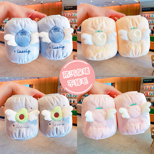 Manches pour enfants automne bébé mignon manches antisalissure garçons et filles anti-sale petit mois bébé manches tout-petits hiver