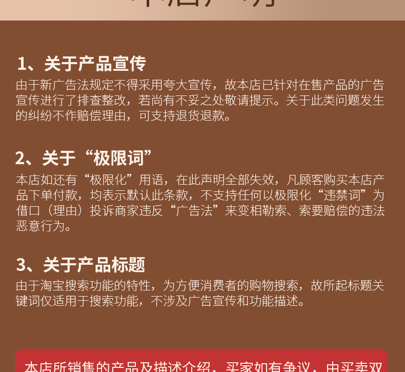 彝朵儿古法云南红糖块单独小袋包装