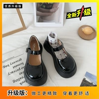 Black Light Updraded Edition [80%вариантов пользователей]