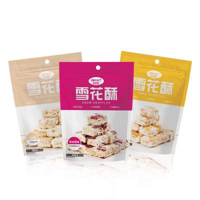 IMINT蔓越莓雪花酥100g*3袋