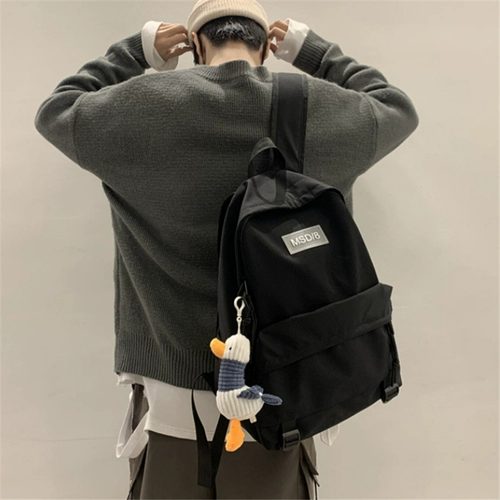 Вместительный и большой рюкзак, сумка через плечо, коллекция 2023, подходит для студента, для средней школы