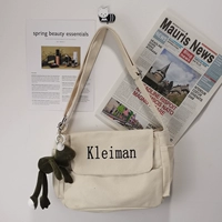 Белая посылка подвеска лягушки