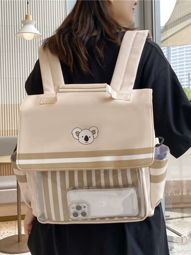 Ранец, сумка через плечо, брендовый японский рюкзак для школьников, для средней школы, в корейском стиле