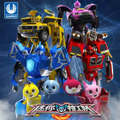Mini Team x mecha fret semis fit car deformation robot Vajra Toy Boy full set